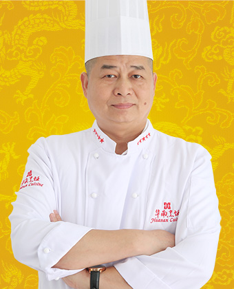 广西华南烹饪黄盛大师