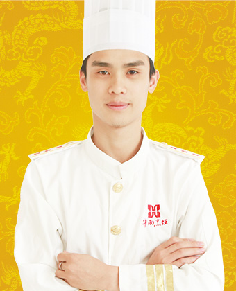 广西华南烹饪莫桂林大师