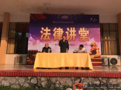 华南烹饪学校新闻