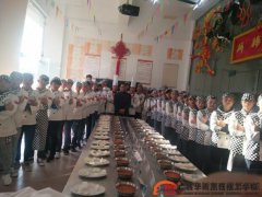 华南烹饪学校新闻