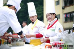 华南烹饪学校新闻