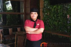 华南烹饪学校新闻