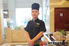 华南烹饪学校新闻