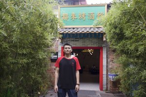 华南烹饪学校新闻