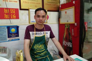 华南烹饪学校新闻