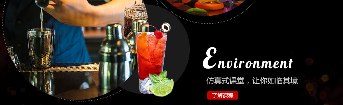 广西华南技工学校